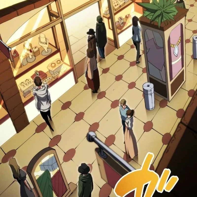 Wild Ranker - Chapter 32 - Page 80