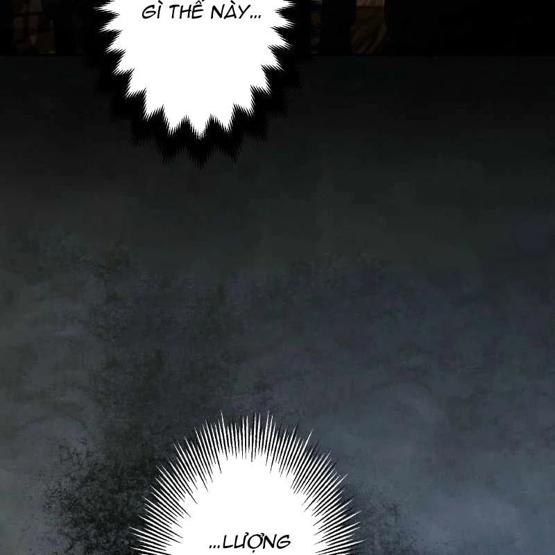 Wild Ranker - Chapter 32 - Page 83