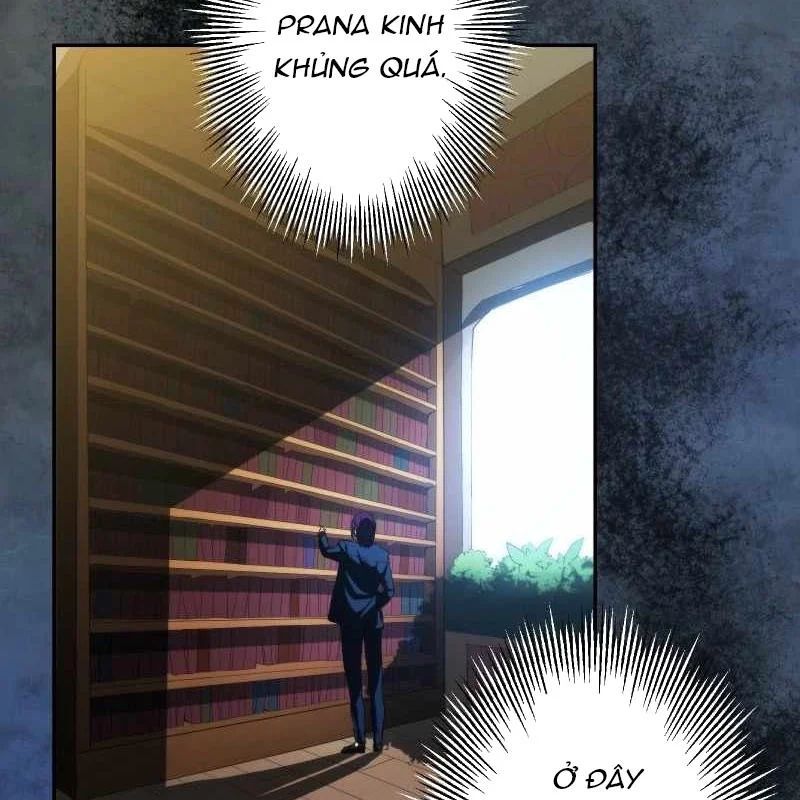 Wild Ranker - Chapter 32 - Page 84