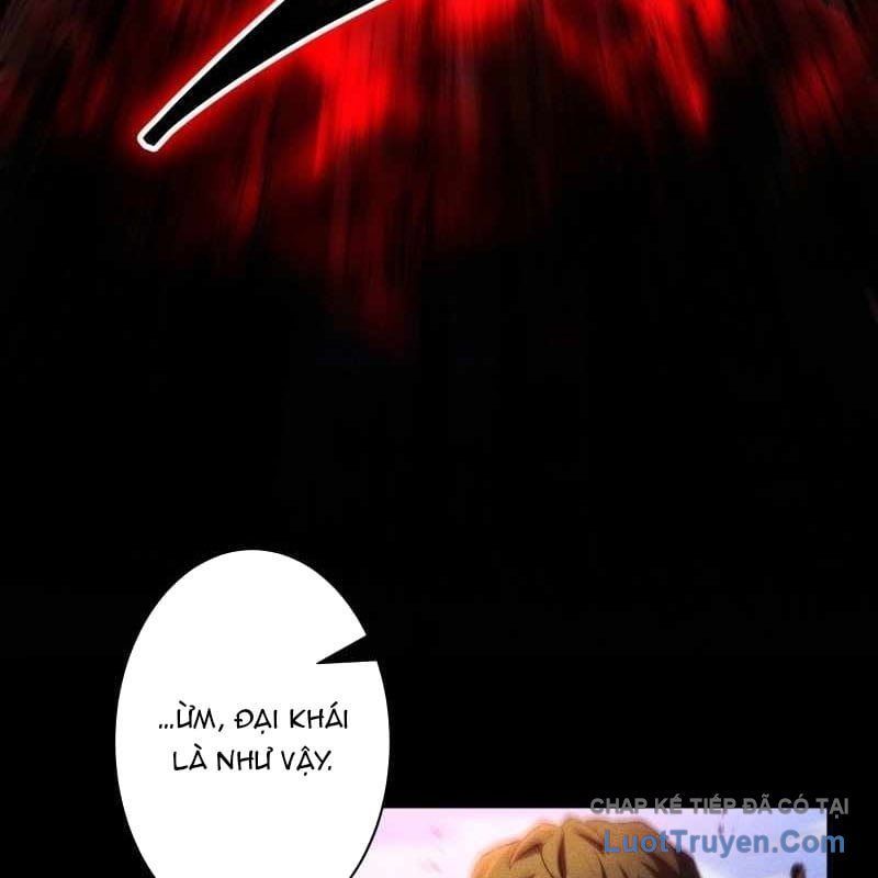 Wild Ranker - Chapter 32 - Page 9