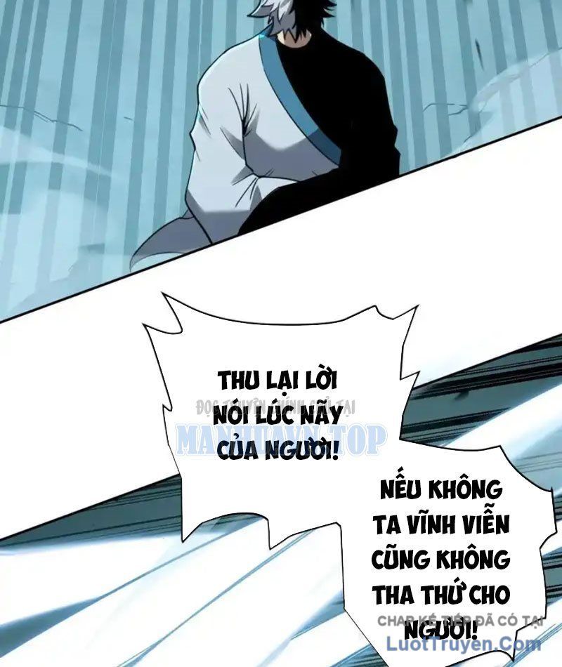 Tiên Vương Thú Liệp Pháp Tắc - Chapter 28 - Page 56