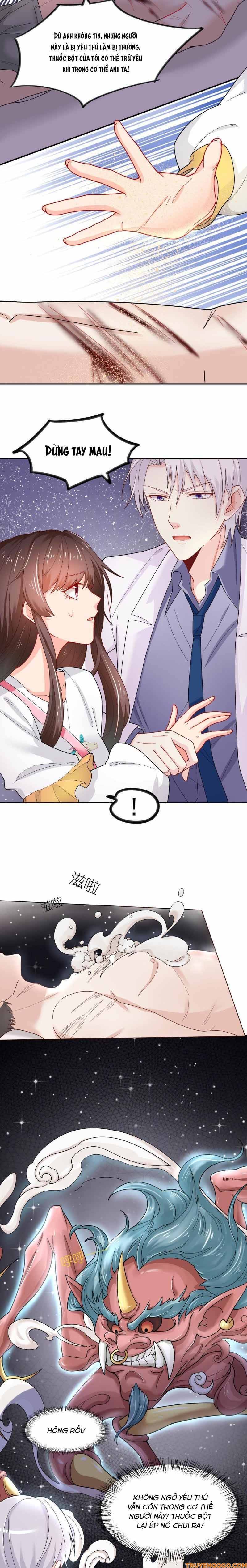 Ngàn Năm Bảo Hộ Đại Nhân - Chapter 1 - Page 7