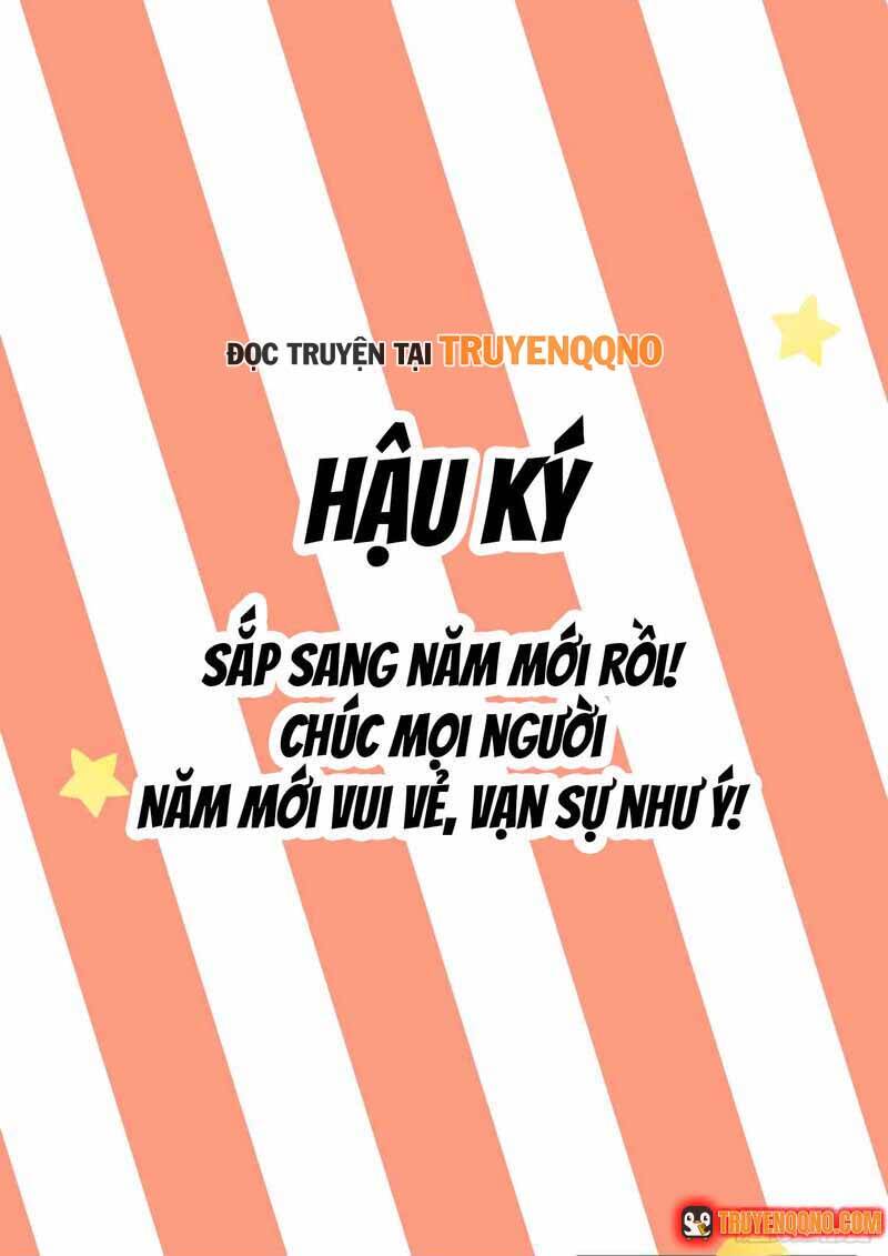 Tâm Cơ Hôn Sủng - Chapter 107 - Page 10