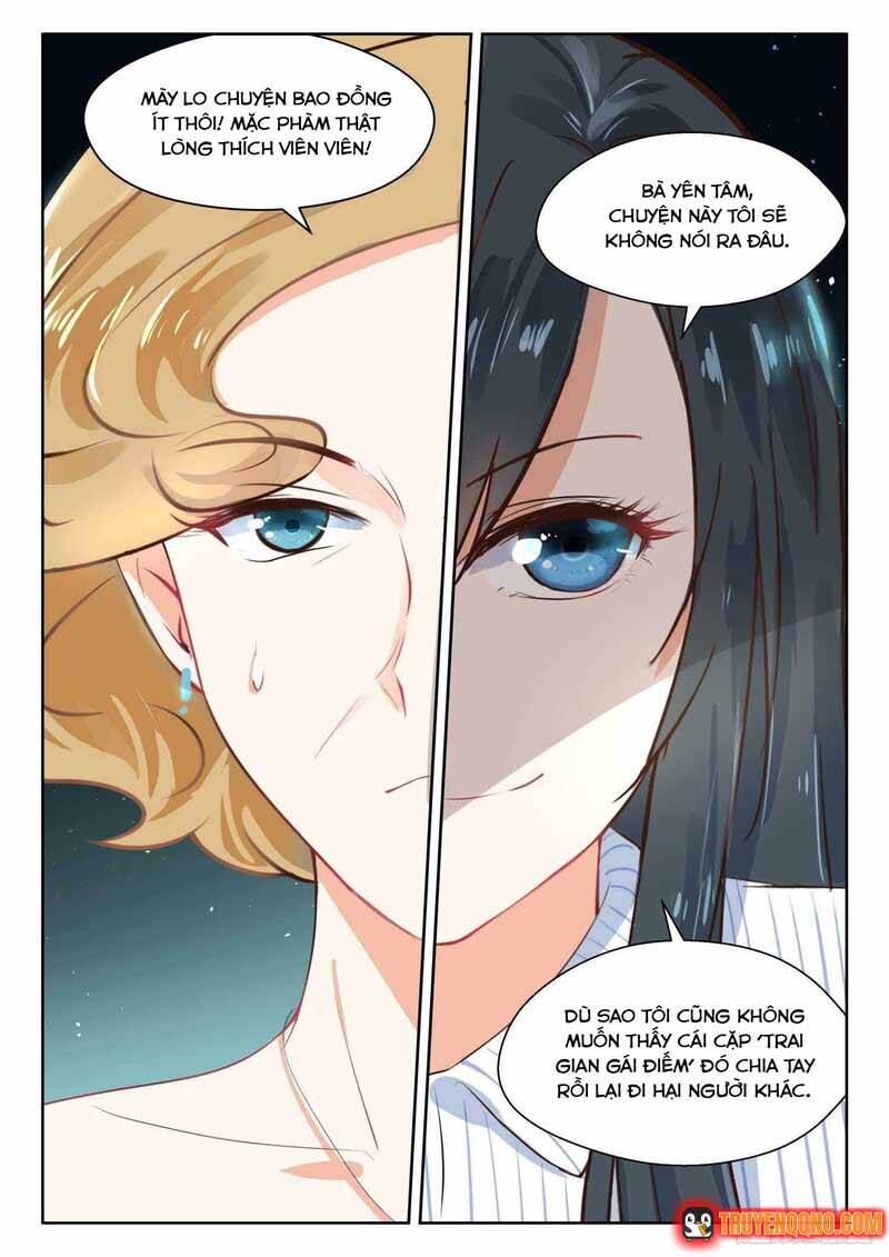Tâm Cơ Hôn Sủng - Chapter 114 - Page 9