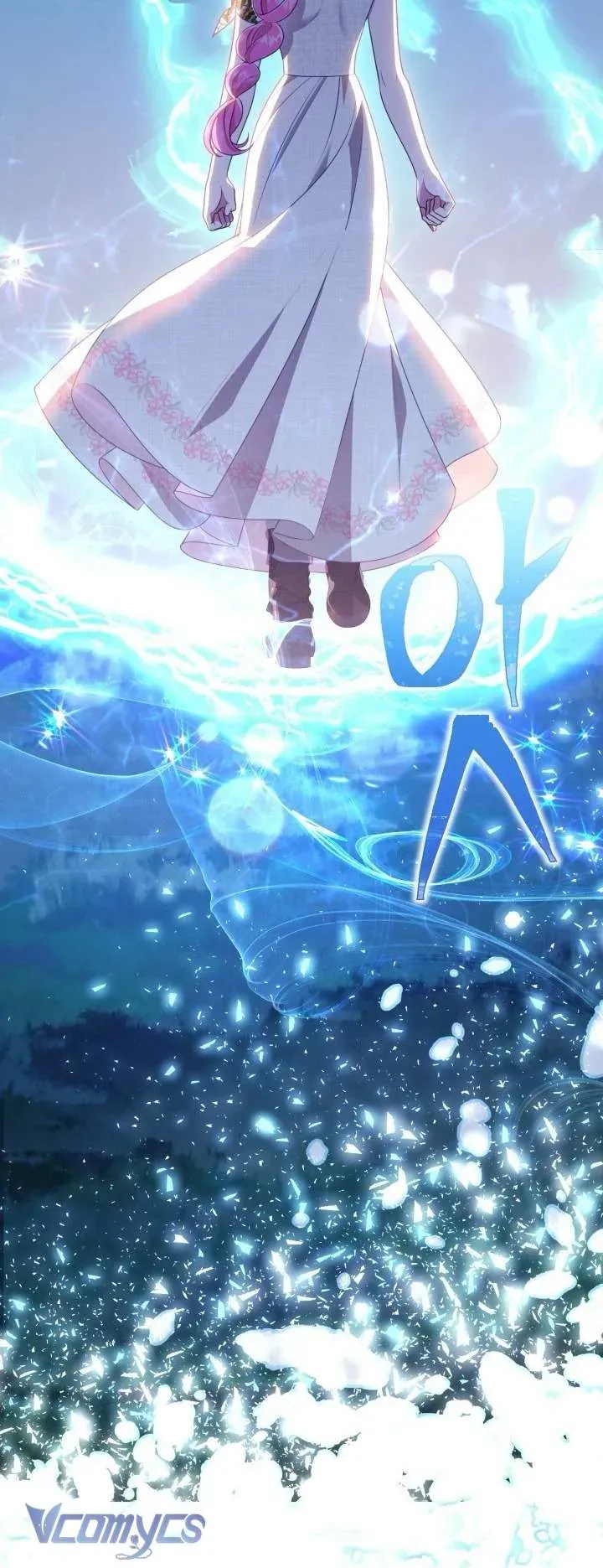 Sự Điều Trị Đặc Biệt Của Tinh Linh - Chapter 112 - Page 20