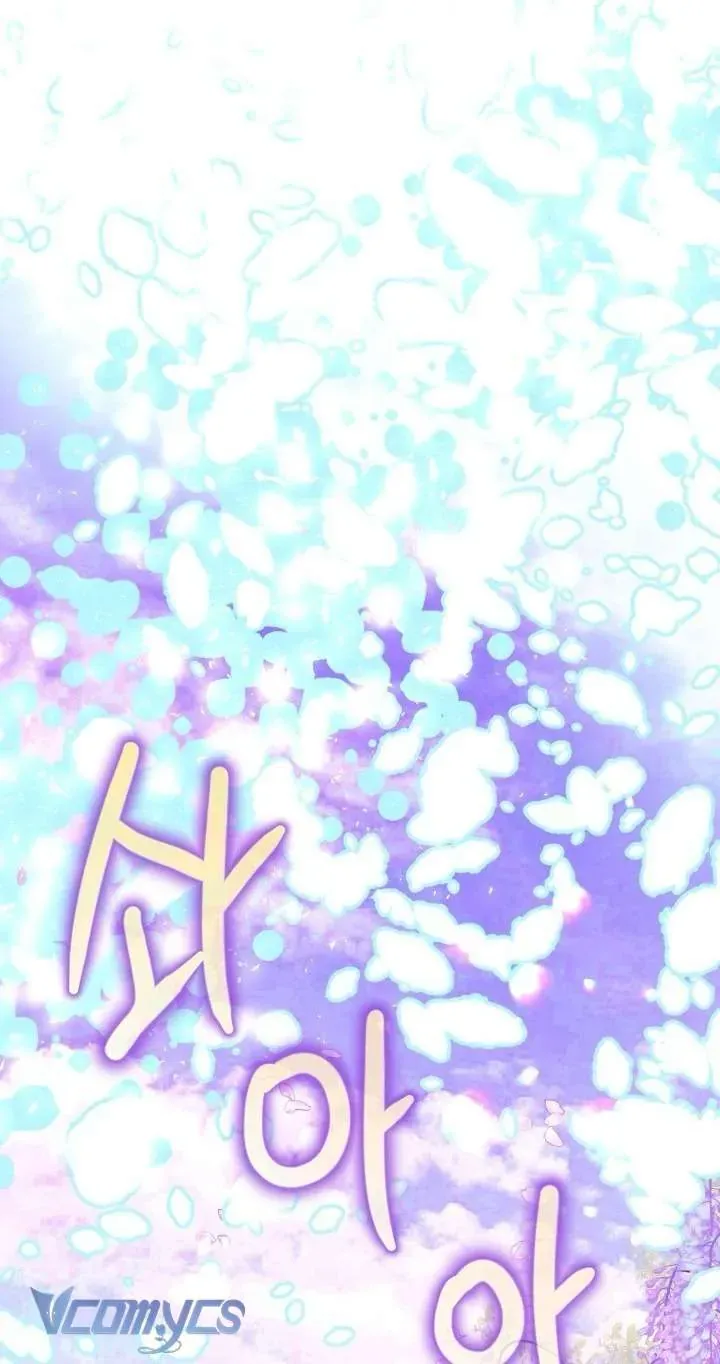 Sự Điều Trị Đặc Biệt Của Tinh Linh - Chapter 112 - Page 21