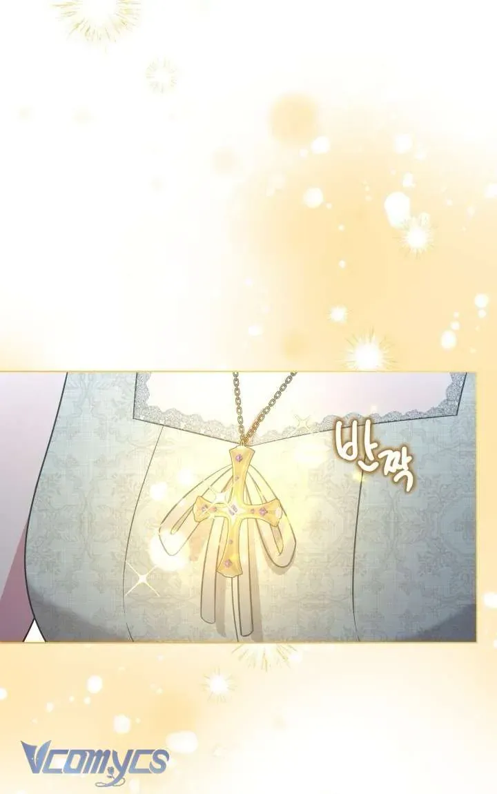 Sự Điều Trị Đặc Biệt Của Tinh Linh - Chapter 112 - Page 4