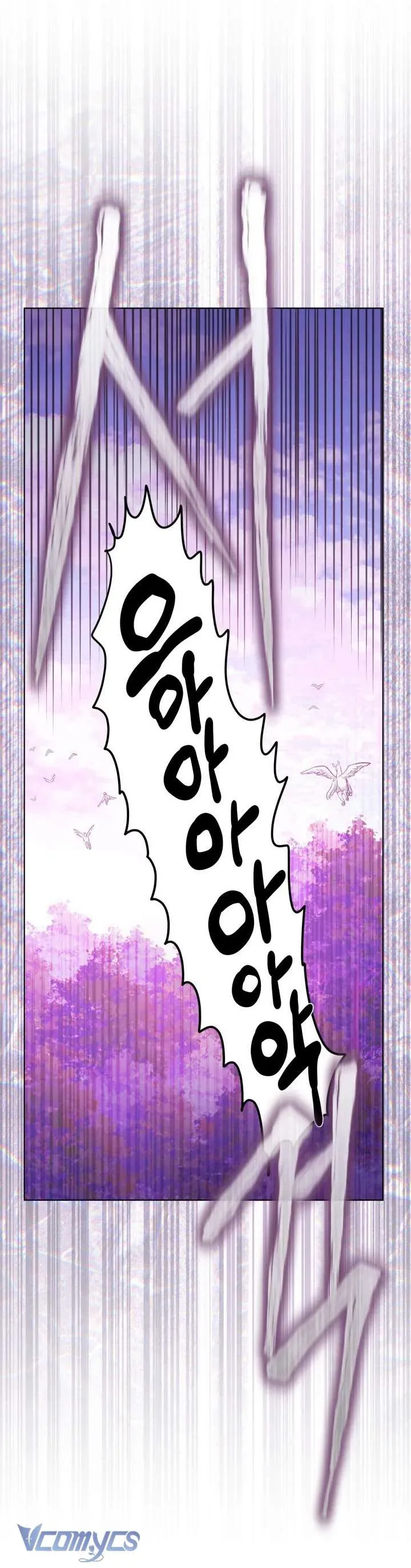 Sự Điều Trị Đặc Biệt Của Tinh Linh - Chapter 112 - Page 57