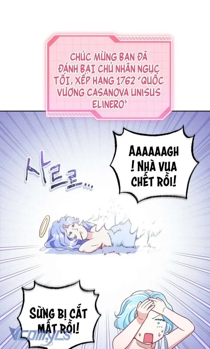 Sự Điều Trị Đặc Biệt Của Tinh Linh - Chapter 112 - Page 60