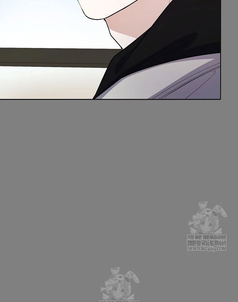 Nhà Soạn Nhạc Thiên Tài Đã Trở Lại - Chapter 87 - Page 15