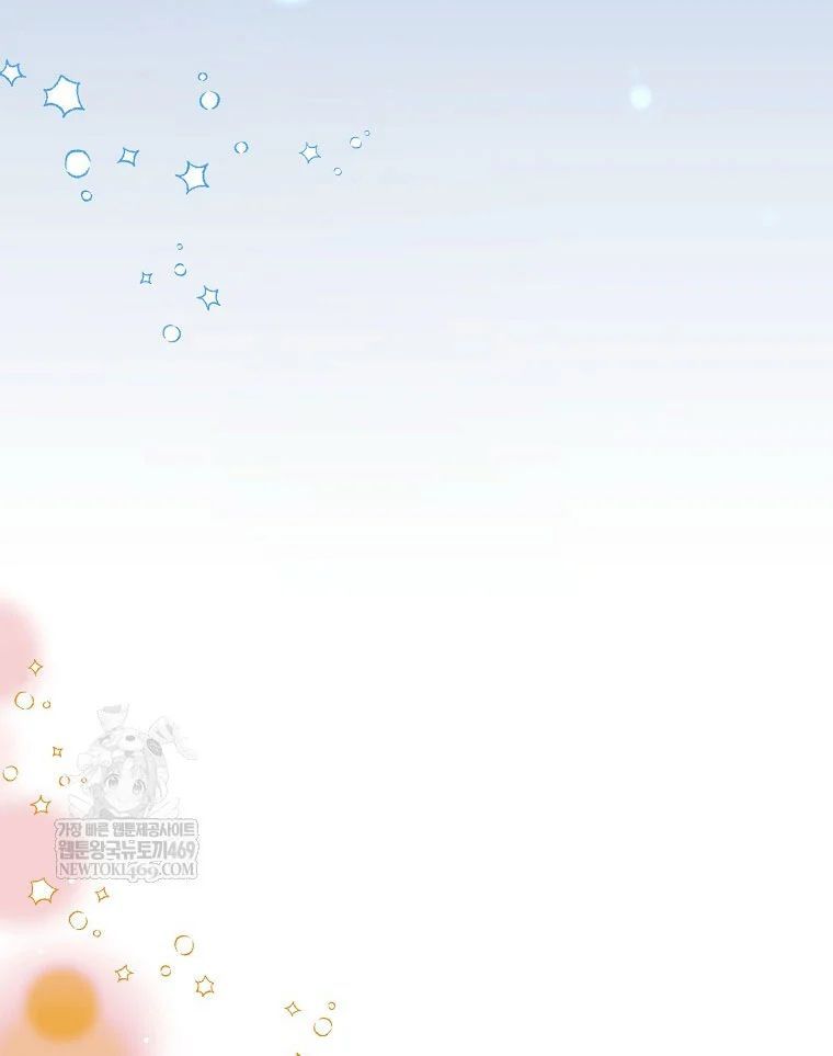 Nhà Soạn Nhạc Thiên Tài Đã Trở Lại - Chapter 87 - Page 39