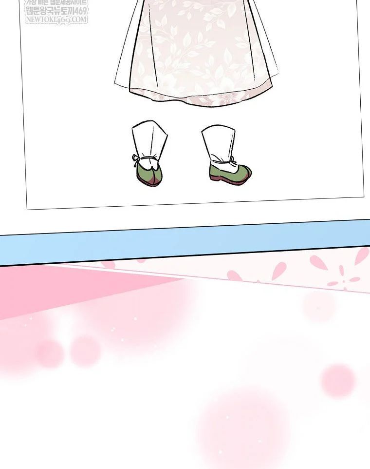 Nhà Soạn Nhạc Thiên Tài Đã Trở Lại - Chapter 87 - Page 48