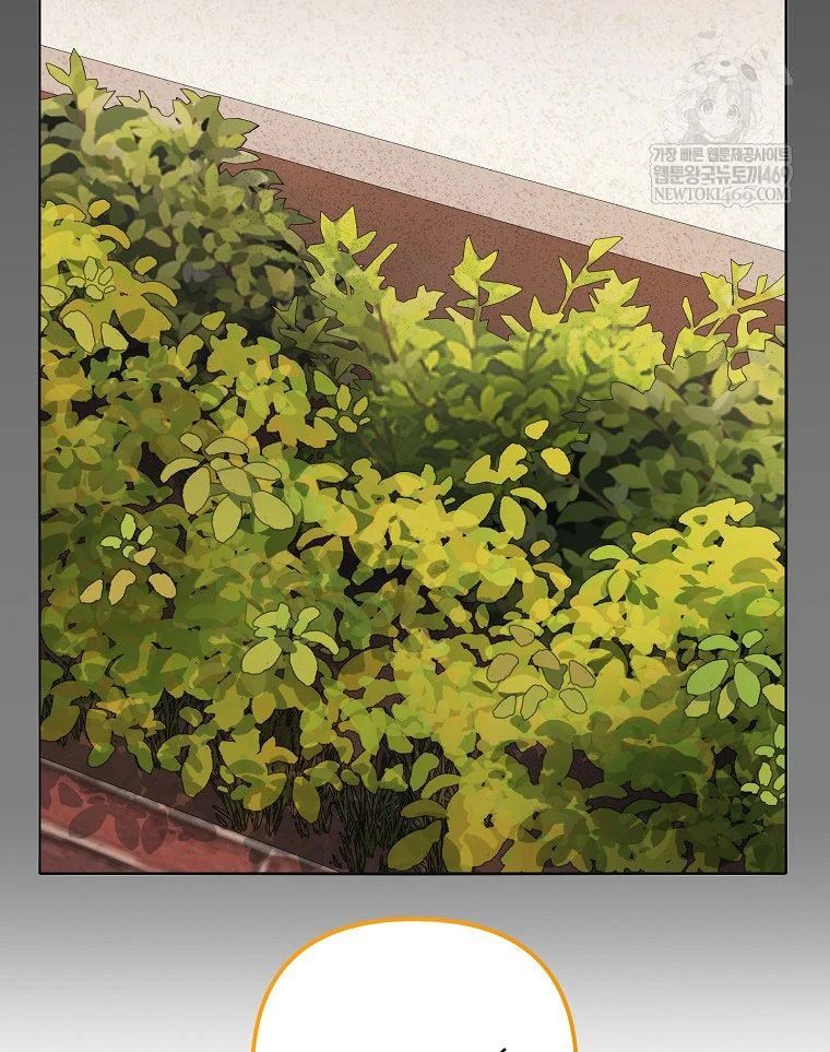 Nhà Soạn Nhạc Thiên Tài Đã Trở Lại - Chapter 87 - Page 9