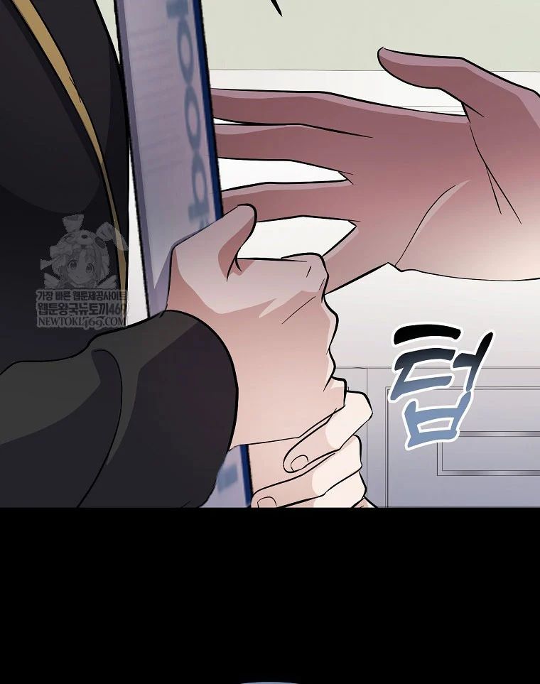 Nhà Soạn Nhạc Thiên Tài Đã Trở Lại - Chapter 88 - Page 35