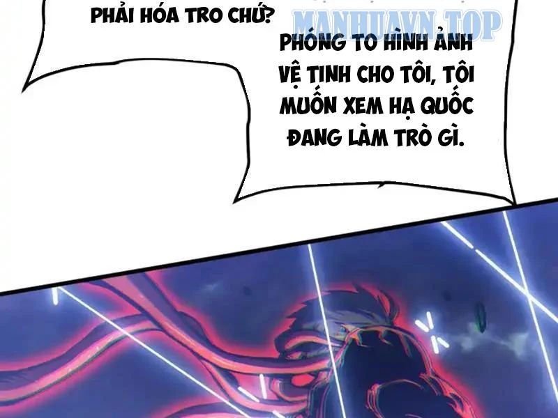 Cao Võ Tiến Hóa: Bắt Đầu Thức Tỉnh Quái Thú Chi Vương - Chapter 86 - Page 98