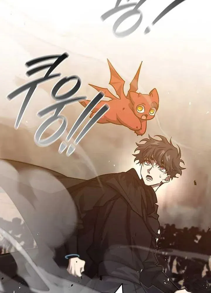 Thực Long Ma Pháp Sư - Chapter 125 - Page 67