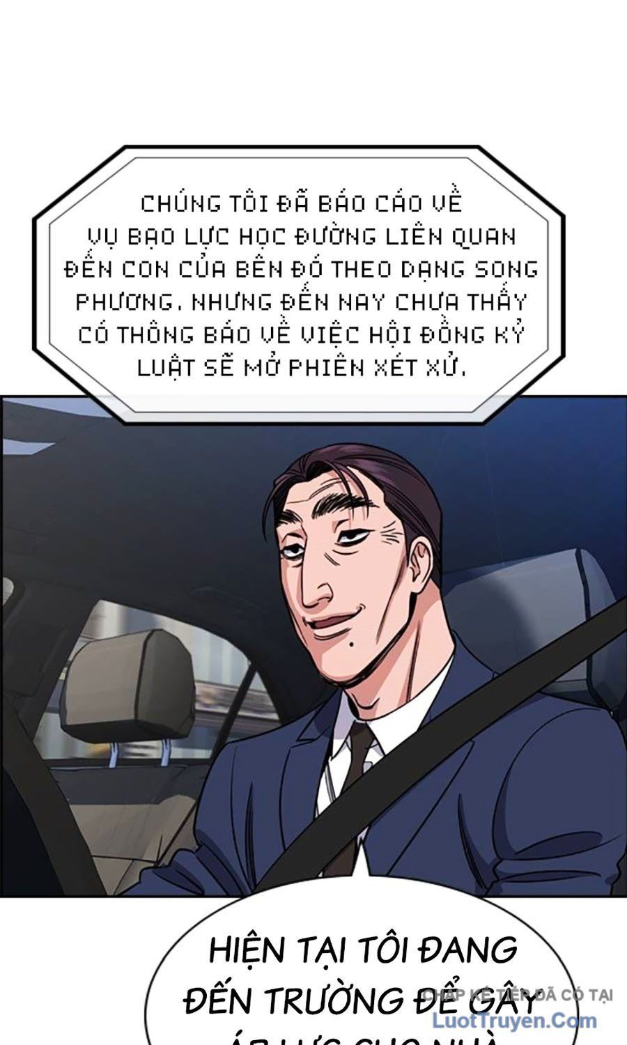 Giáo Dục Chân Chính - Get Schooled - Chapter 224 - Page 14