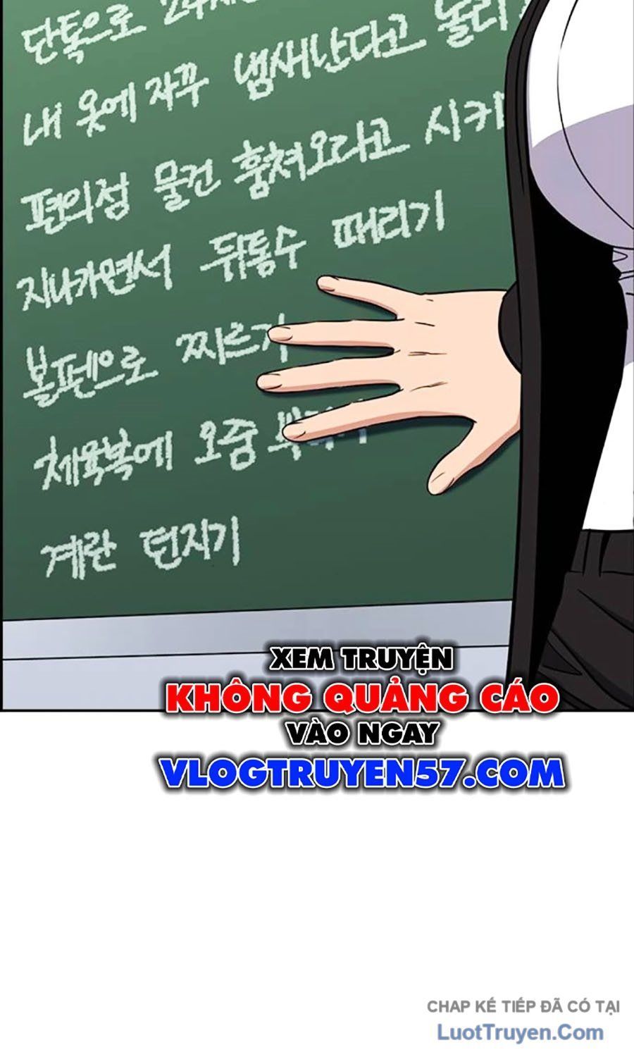 Giáo Dục Chân Chính - Get Schooled - Chapter 224 - Page 40