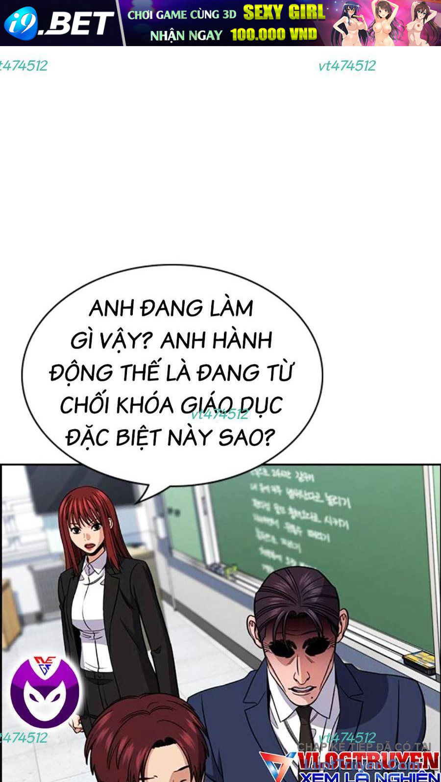 Giáo Dục Chân Chính - Get Schooled - Chapter 224 - Page 47