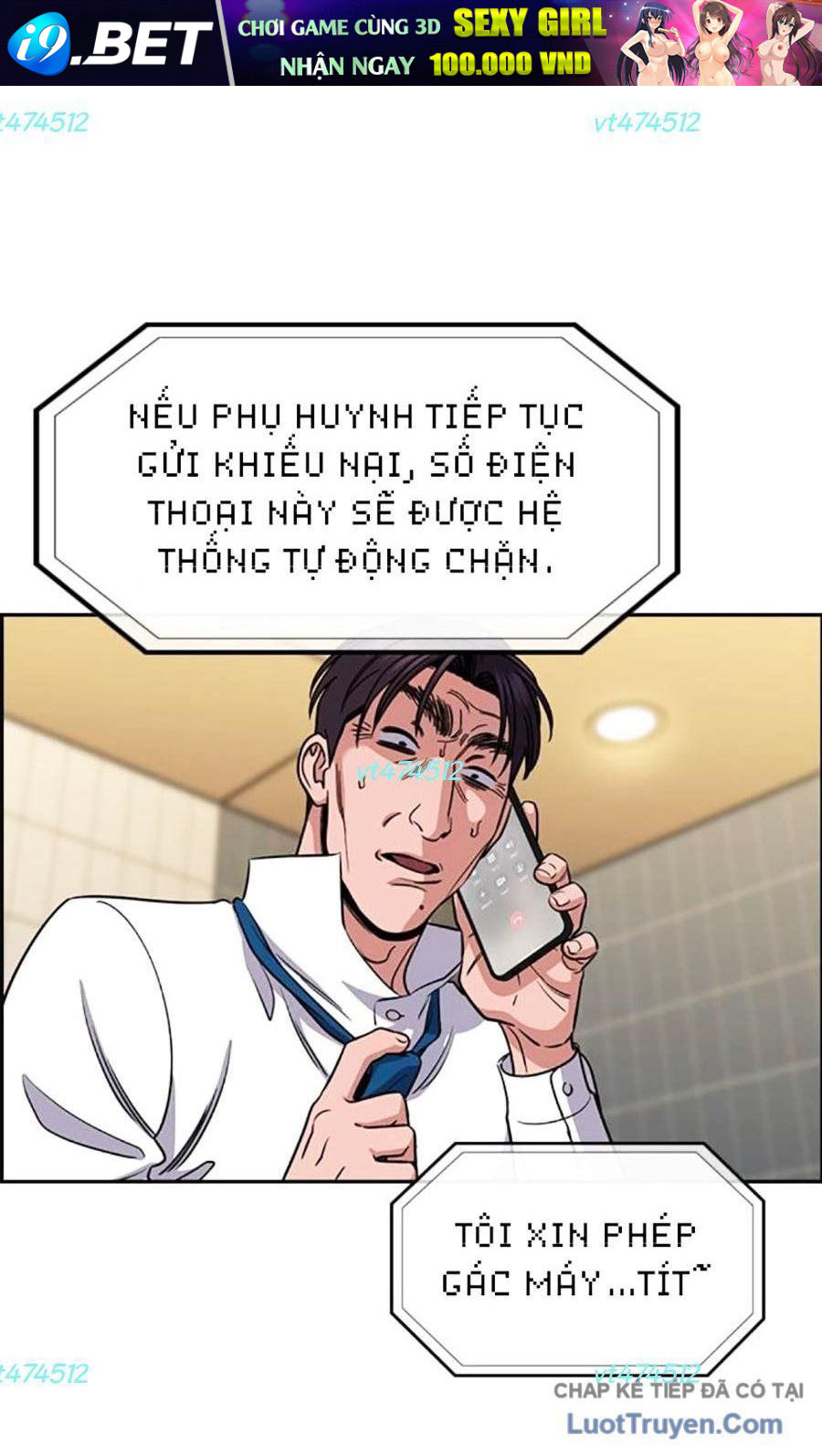 Giáo Dục Chân Chính - Get Schooled - Chapter 224 - Page 59