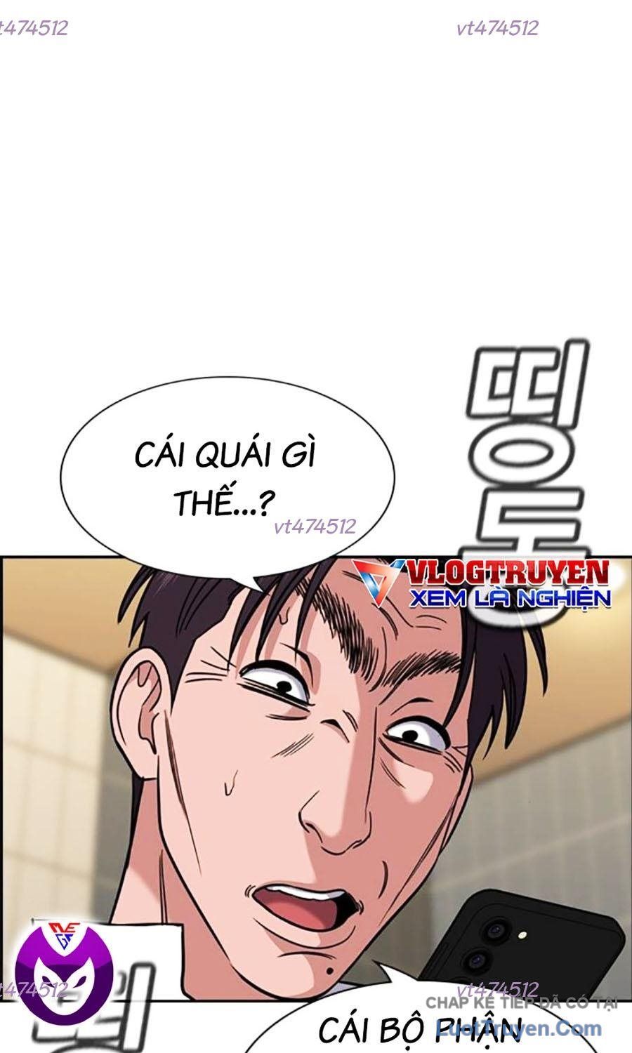 Giáo Dục Chân Chính - Get Schooled - Chapter 224 - Page 60