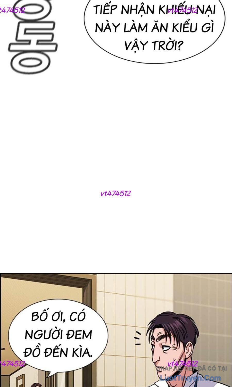 Giáo Dục Chân Chính - Get Schooled - Chapter 224 - Page 61