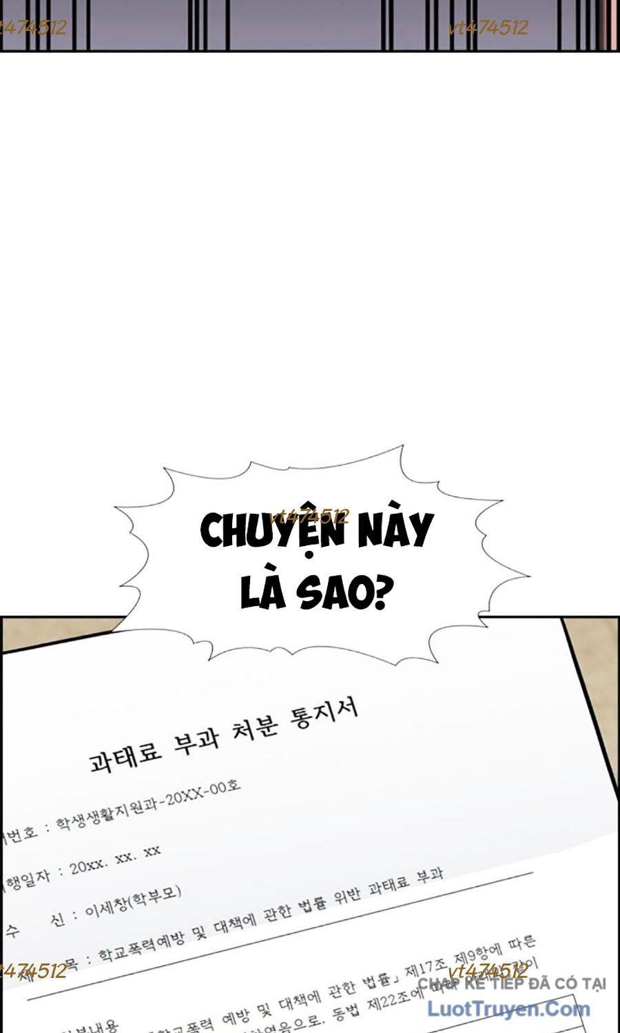 Giáo Dục Chân Chính - Get Schooled - Chapter 224 - Page 68