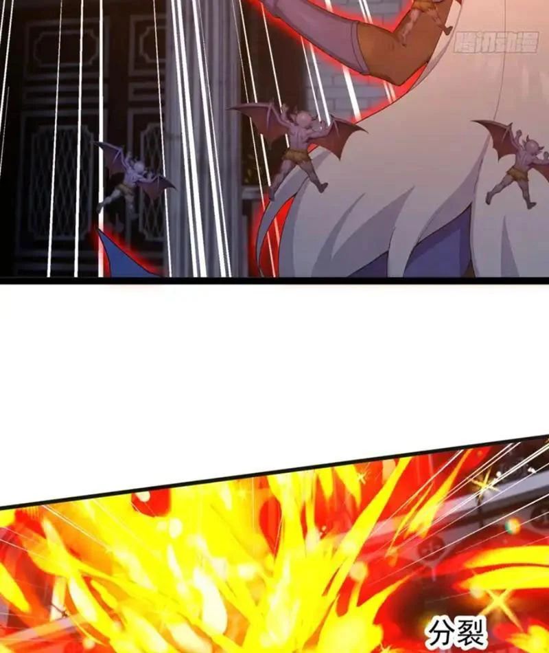 Thái Cổ Thập Hung: Người Khác Ngự Thú Ta Ngự Thú Nương - Chapter 97 - Page 6