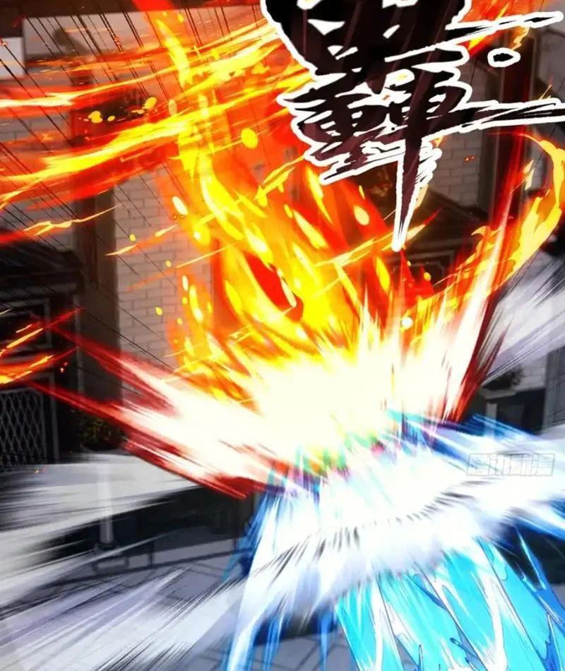 Thái Cổ Thập Hung: Người Khác Ngự Thú Ta Ngự Thú Nương - Chapter 98 - Page 69