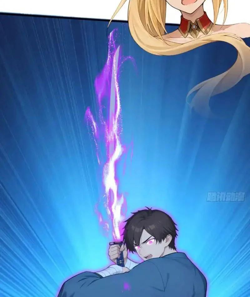 Thái Cổ Thập Hung: Người Khác Ngự Thú Ta Ngự Thú Nương - Chapter 98 - Page 7