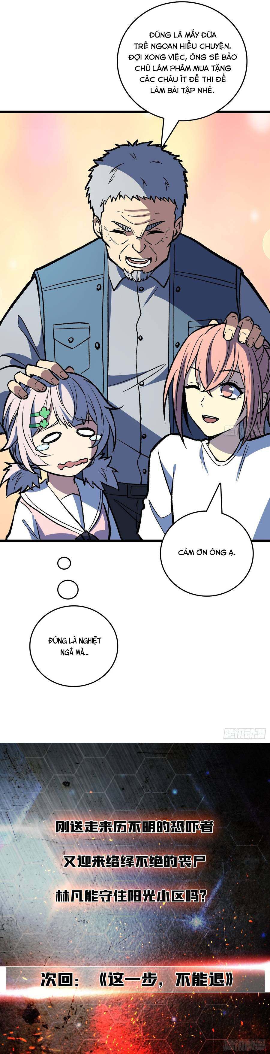 Một Mình Ta Quét Sạch Loạn Thế - Chapter 25 - Page 7