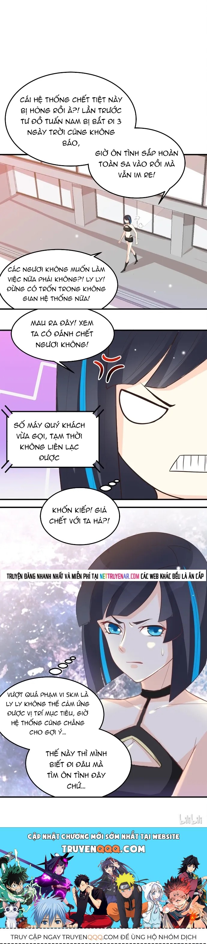 Tư Thế Chuẩn Xác Mở Ra Nam Thần - Chapter 47 - Page 3