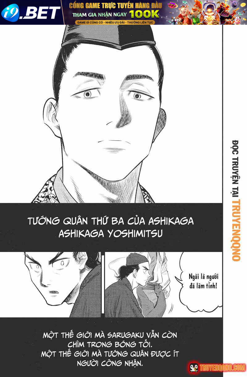 Khi Thế Giới Cùng Nhảy Múa - Chapter 11 - Page 17