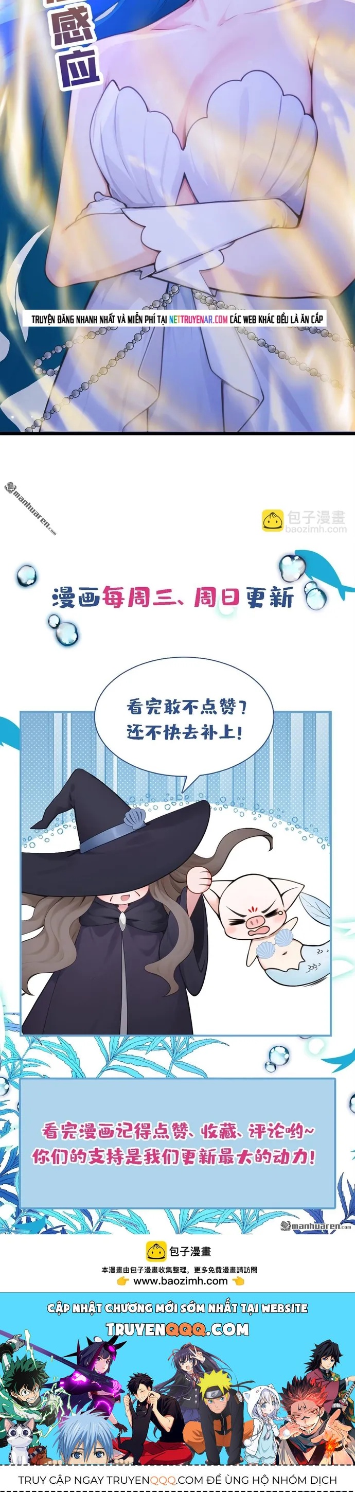 Hệ Thống Xuyên Nhanh: Ác Nam Không Dễ Chọc - Chapter 270 - Page 7