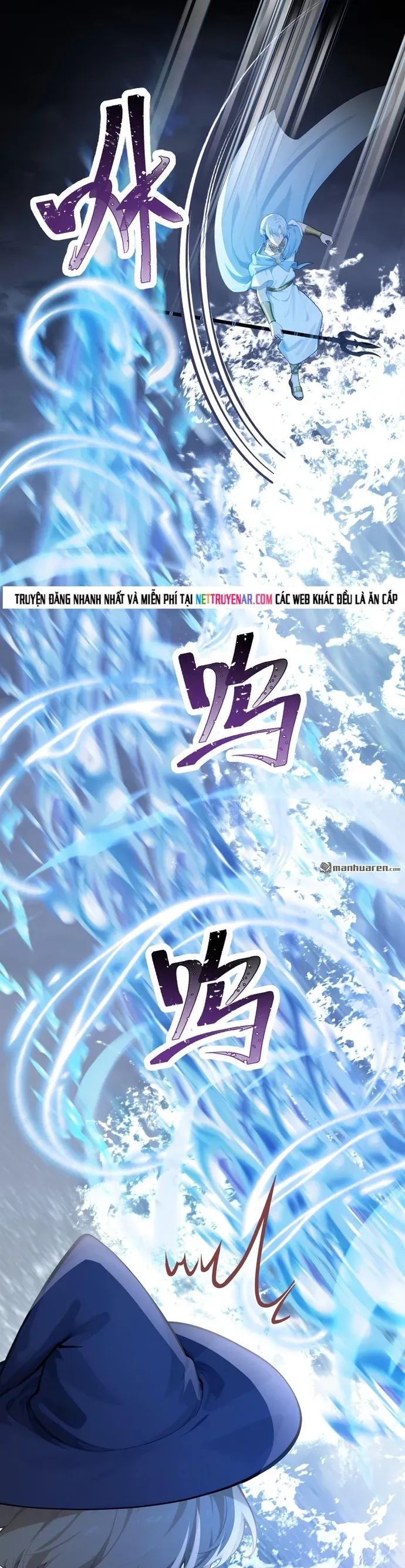 Hệ Thống Xuyên Nhanh: Ác Nam Không Dễ Chọc - Chapter 273 - Page 17