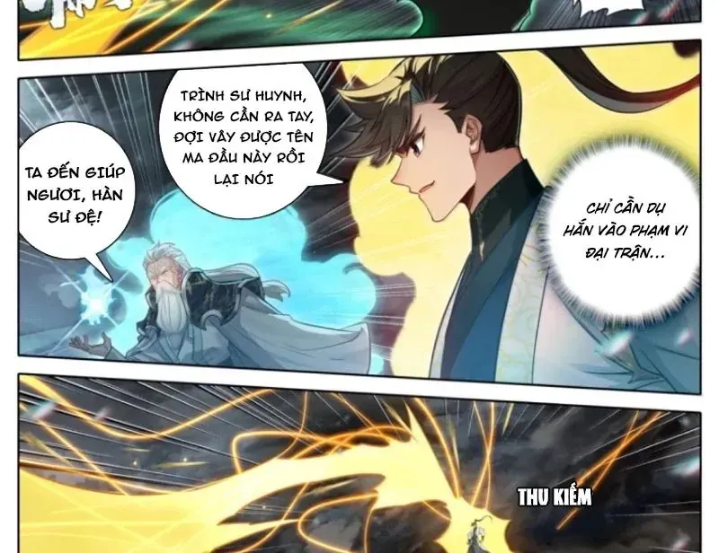 Phàm Nhân Tu Tiên - Chapter 375 - Page 13