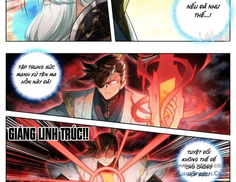 Phàm Nhân Tu Tiên - Chapter 375 - Page 24