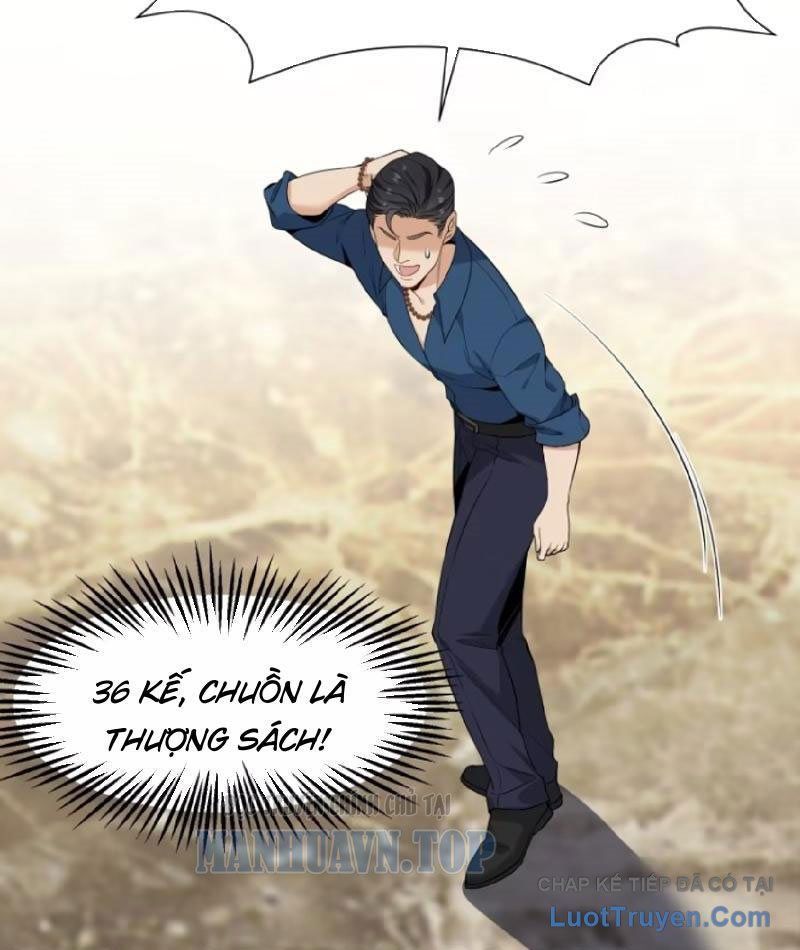 Tẩu Tử: Ta Thật Không Phải Kẻ Ngốc - Chapter 14 - Page 25