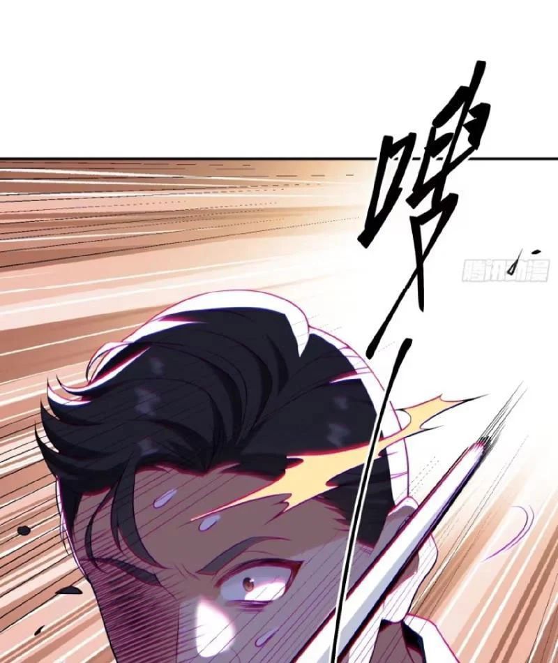 Tẩu Tử: Ta Thật Không Phải Kẻ Ngốc - Chapter 14 - Page 28