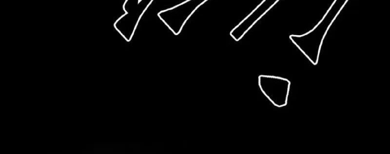 Tẩu Tử: Ta Thật Không Phải Kẻ Ngốc - Chapter 14 - Page 80