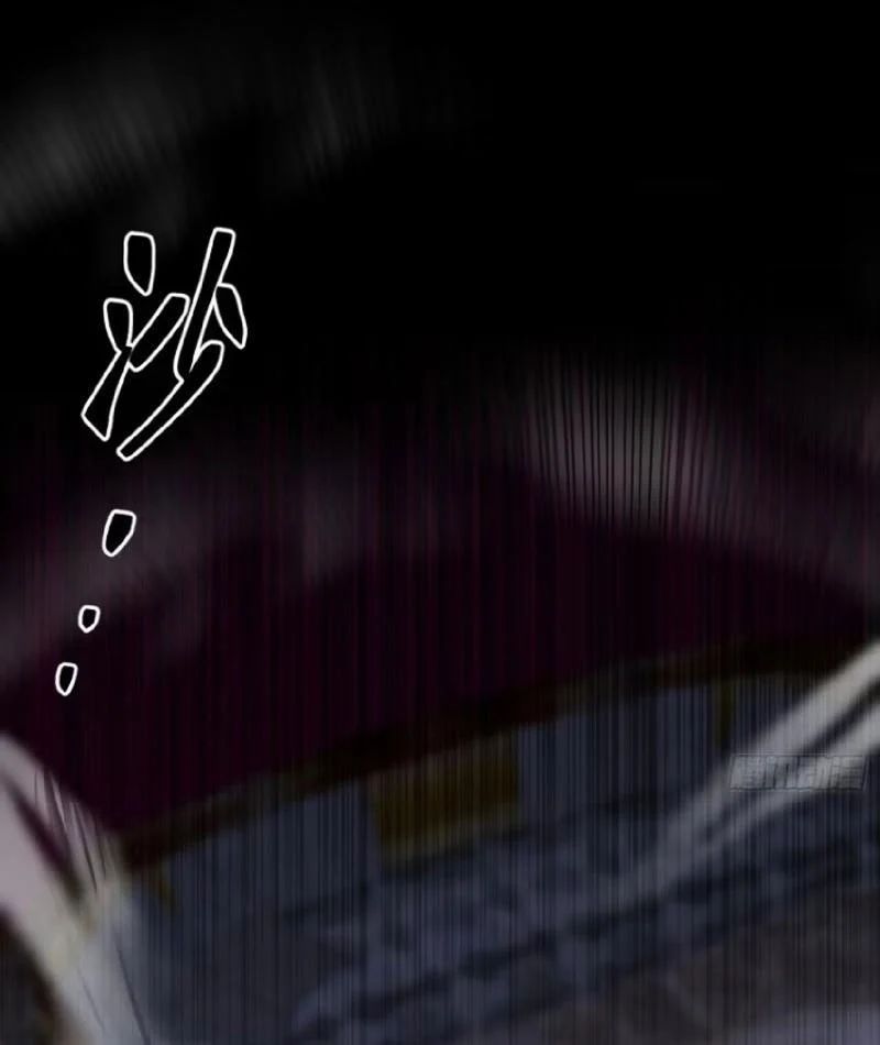 Tẩu Tử: Ta Thật Không Phải Kẻ Ngốc - Chapter 14 - Page 81