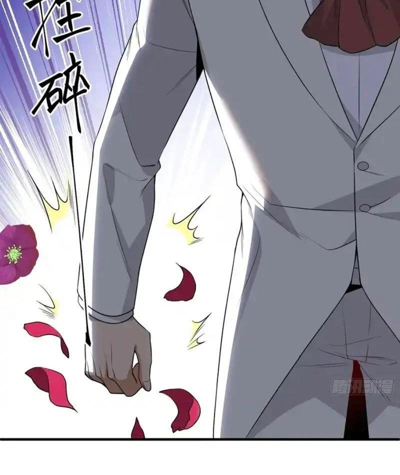 Tẩu Tử: Ta Thật Không Phải Kẻ Ngốc - Chapter 16 - Page 56