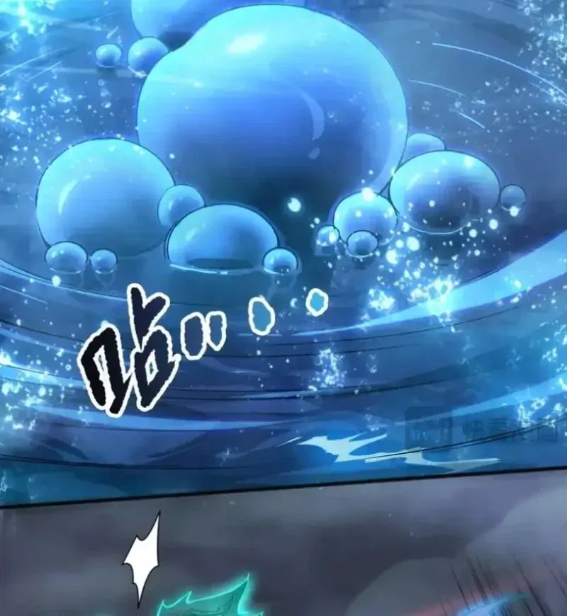 Thảm Họa Tử Linh Sư - Chapter 234 - Page 18