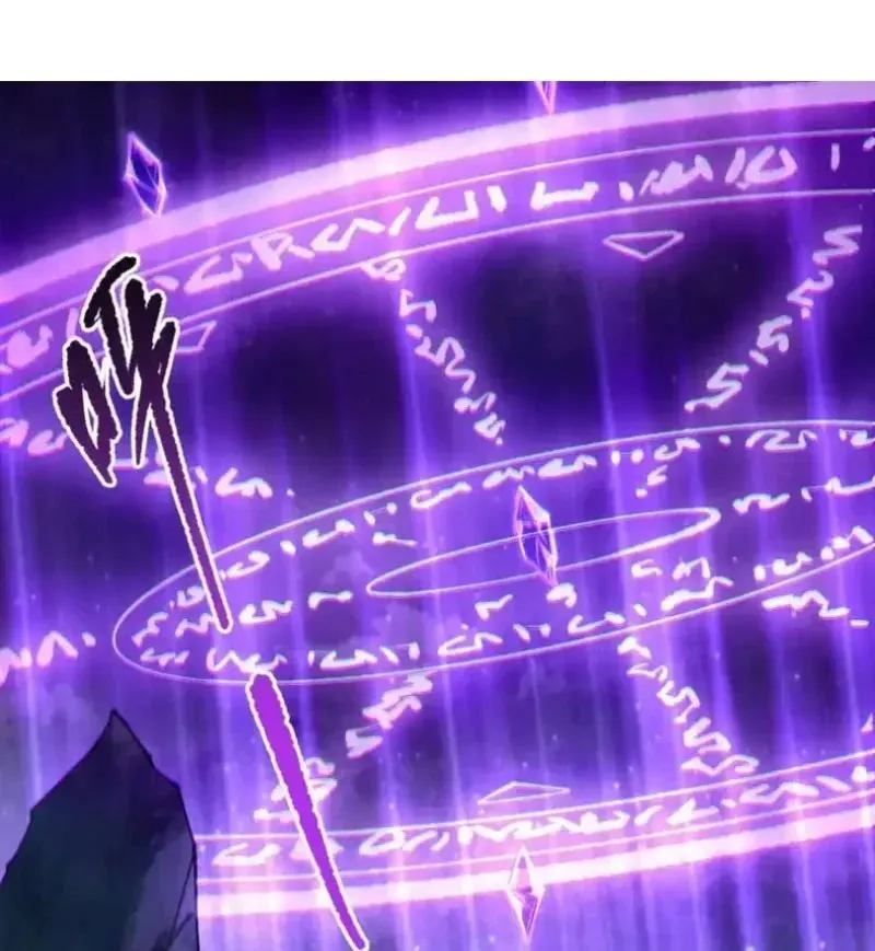 Thảm Họa Tử Linh Sư - Chapter 234 - Page 3