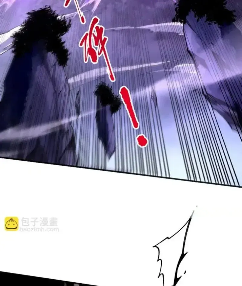 Thảm Họa Tử Linh Sư - Chapter 234 - Page 45