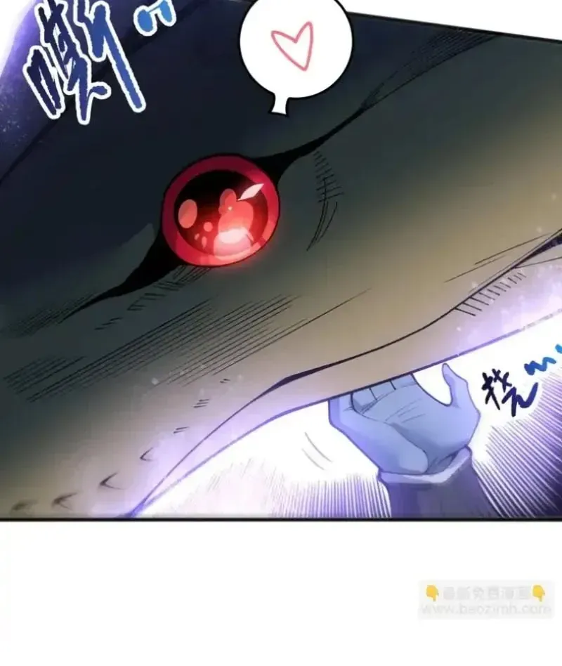 Thảm Họa Tử Linh Sư - Chapter 234 - Page 57