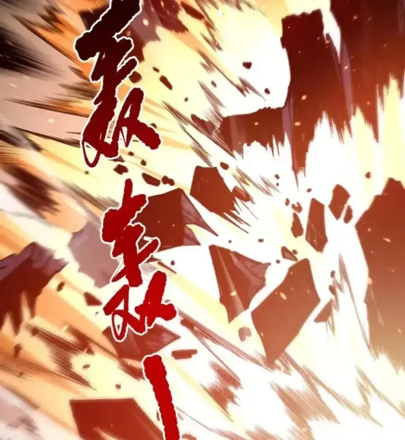 Thảm Họa Tử Linh Sư - Chapter 234 - Page 8