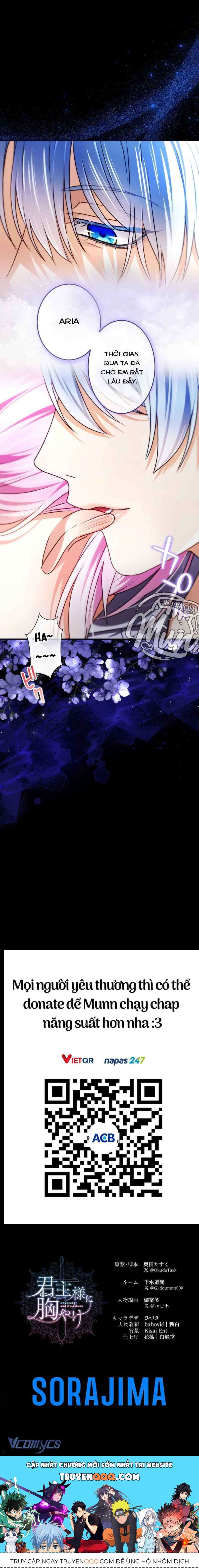 Thưa Ngài, Tôi Cảm Thấy Khó Chịu - Chapter 57 - Page 7