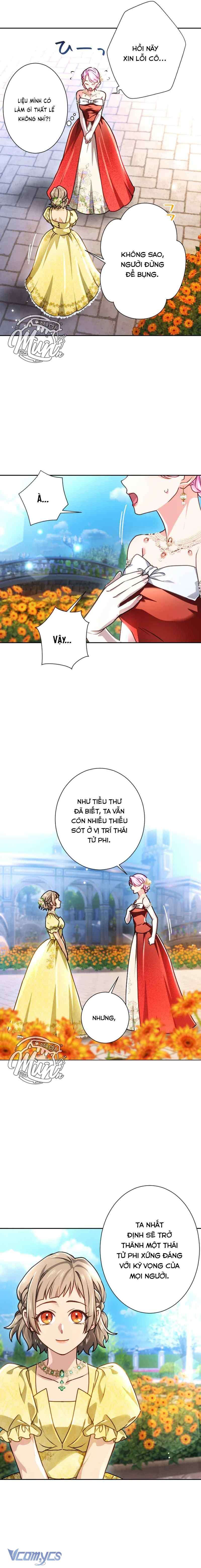 Thưa Ngài, Tôi Cảm Thấy Khó Chịu - Chapter 60 - Page 12