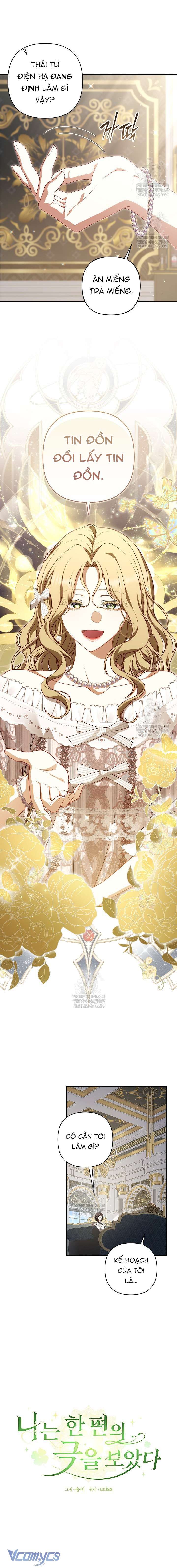 Tôi Đã Xem Một Vở Kịch - Chapter 44 - Page 3